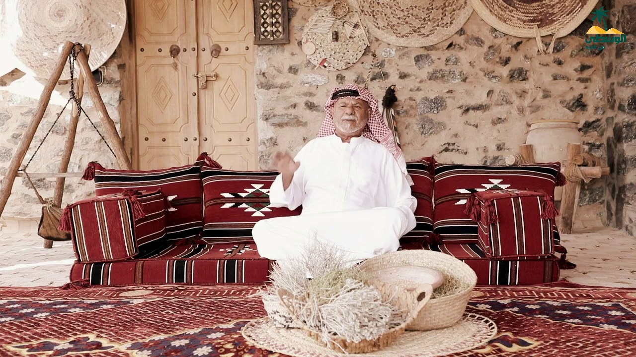 وجوه من الوسطى - محمد مطر الرزة الكتبي