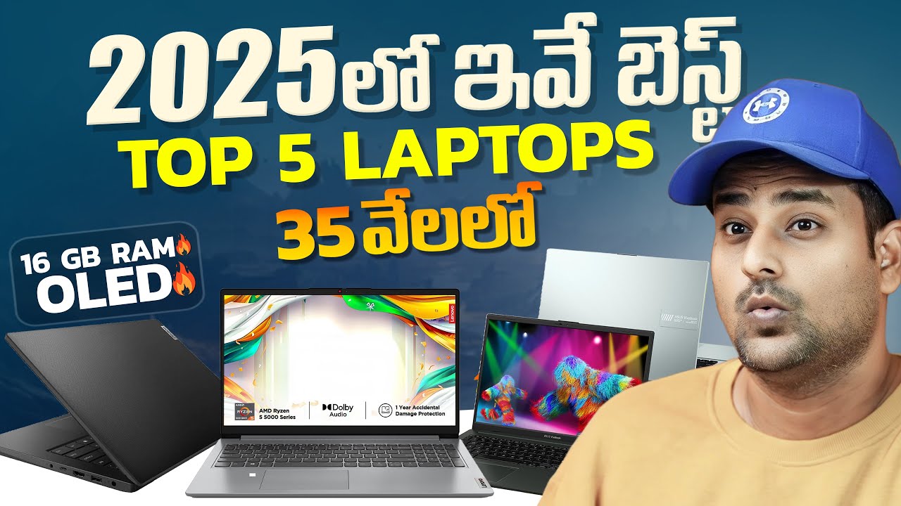 Best Laptops Under ₹35000🔥 in 2025