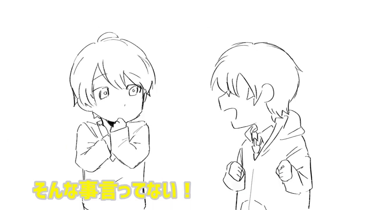 【すとぷり】るぅとくんの素行（？）【すとぷり文字起こし】