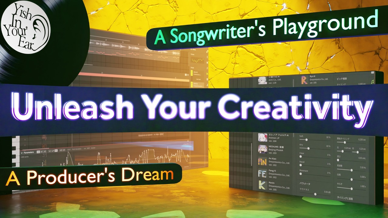 An amazing music tool: Synthesizer V Studio @DreamtonicsCoLtd