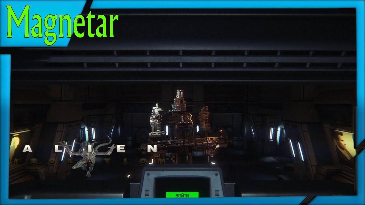Alien: Isolation Прохождение начало #1