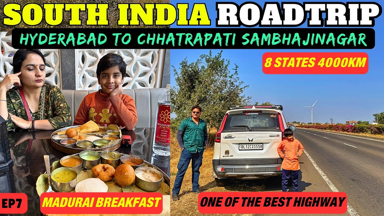 SOUTH INDIA ROADTRIP | EP5: HYDERABAD TO CHHATRAPATI SAMBHAJINAGAR | GRISHNESHWAR #travel #roadtrip 