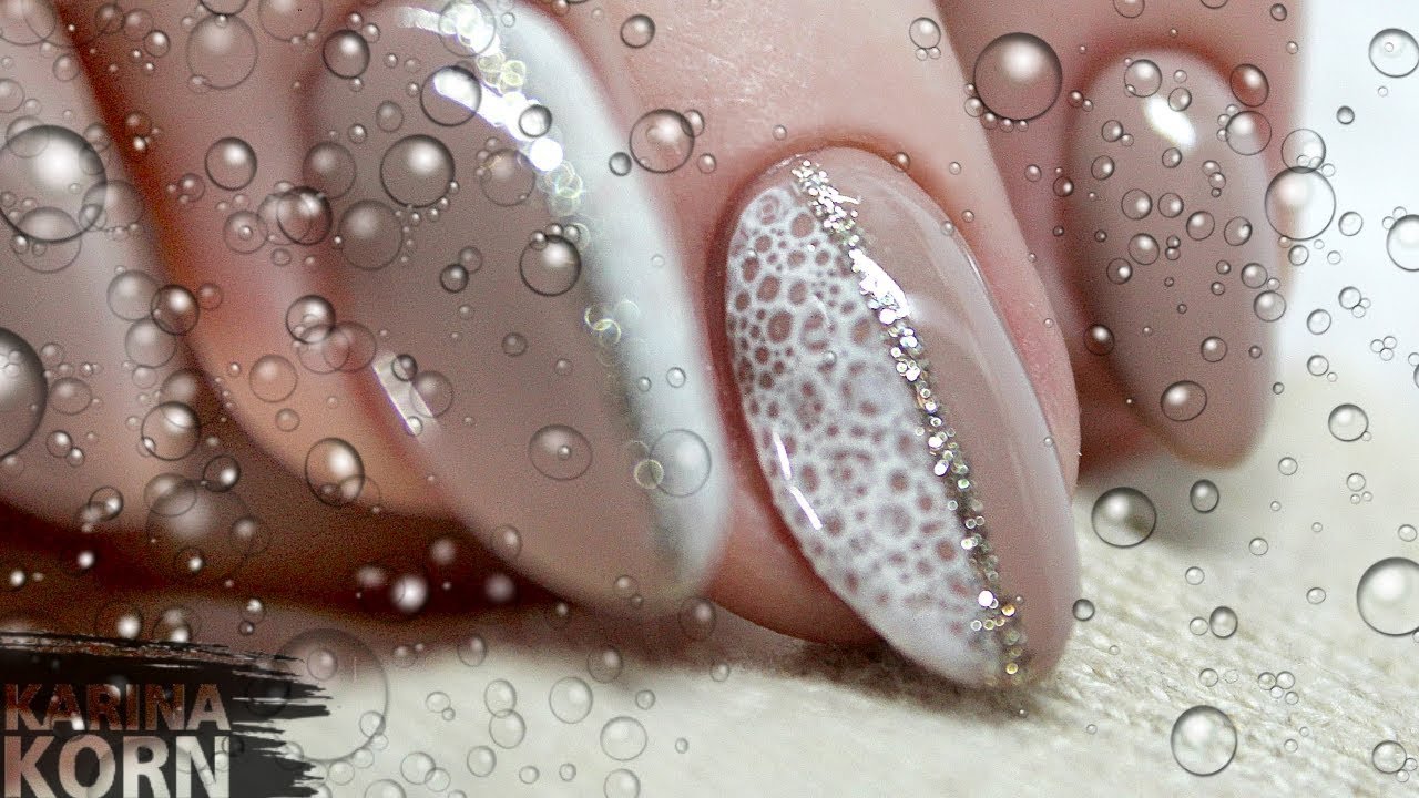 🧼💦 Пузыри гель лаком / BUBBLE NAILS / Тренд осени дизайн пенный маникюр