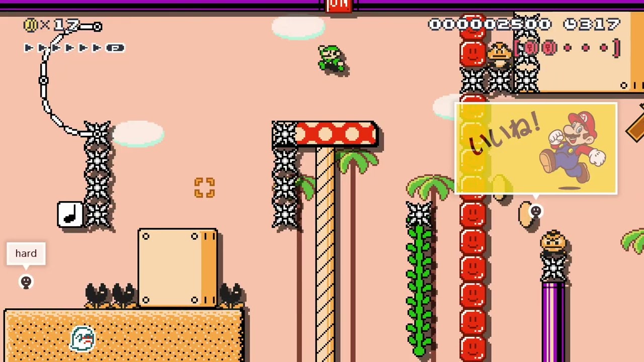 【初見からクリアまで　スーパーマリオメーカー2】とても難しいを喋りもありながら初見クリア Part591【Super Mario Maker 2】
