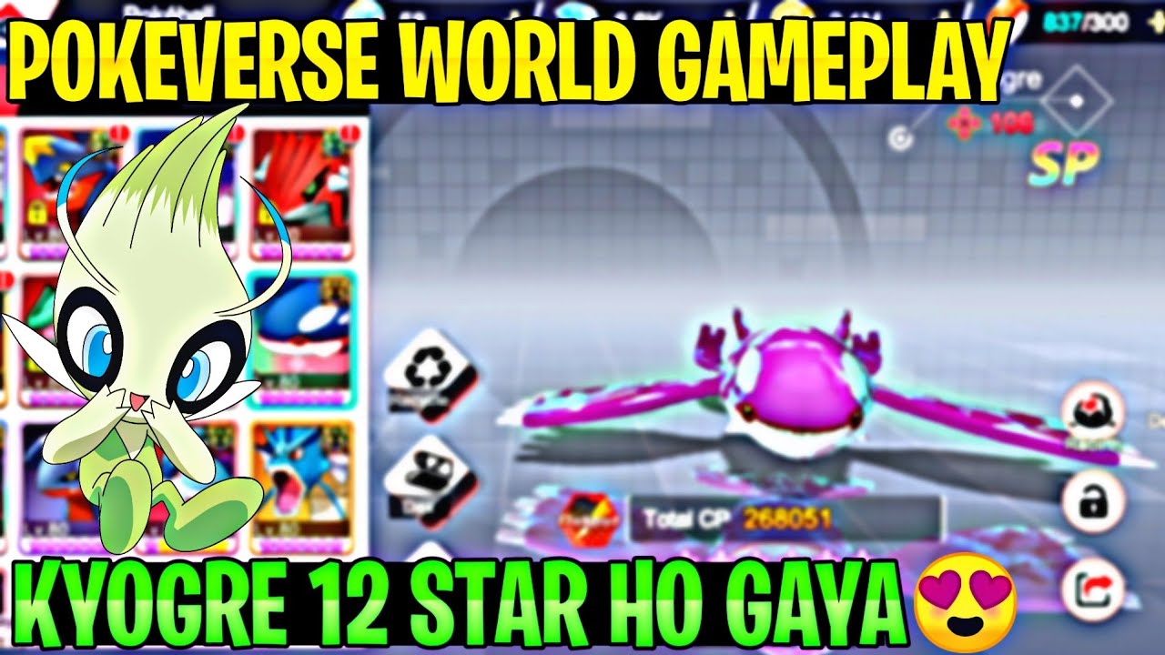 POKEVERSE WORLD GAMEPLAY || KYOGRE 12⭐ HO GAYA BHAILOG|| BEST POKEMON GAME😍😍