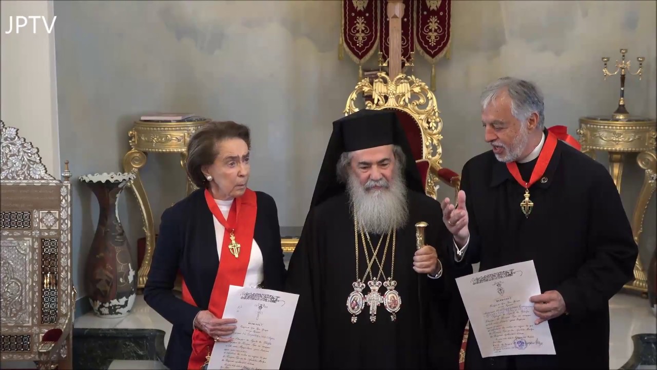 ΠΑΡΑΣΗΜΟΦΟΡΗΣΗ ΤΗΣ Κ. MICA ERTEGÜN ΑΠΟ ΤΟΝ ΠΡΟΚΑΘΗΜΕΝΟ ΤΗΣ ΕΚΚΛΗΣΙΑΣ ΙΕΡΟΣΟΛΥΜΩΝ.