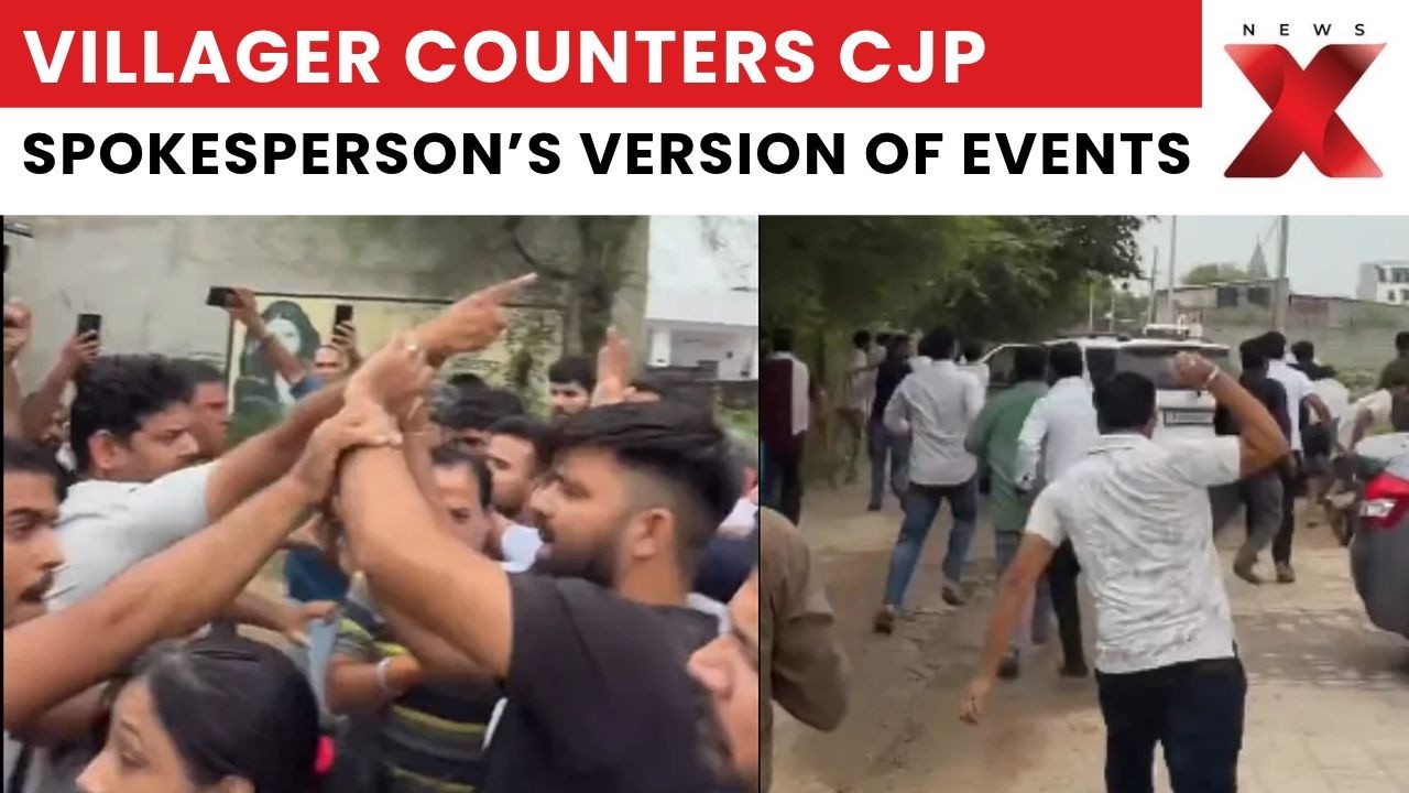 Jaipur School Protest Row: Villager Counters Claims, Says ₹12 Lakh Funding Was Sanctioned | NewsX