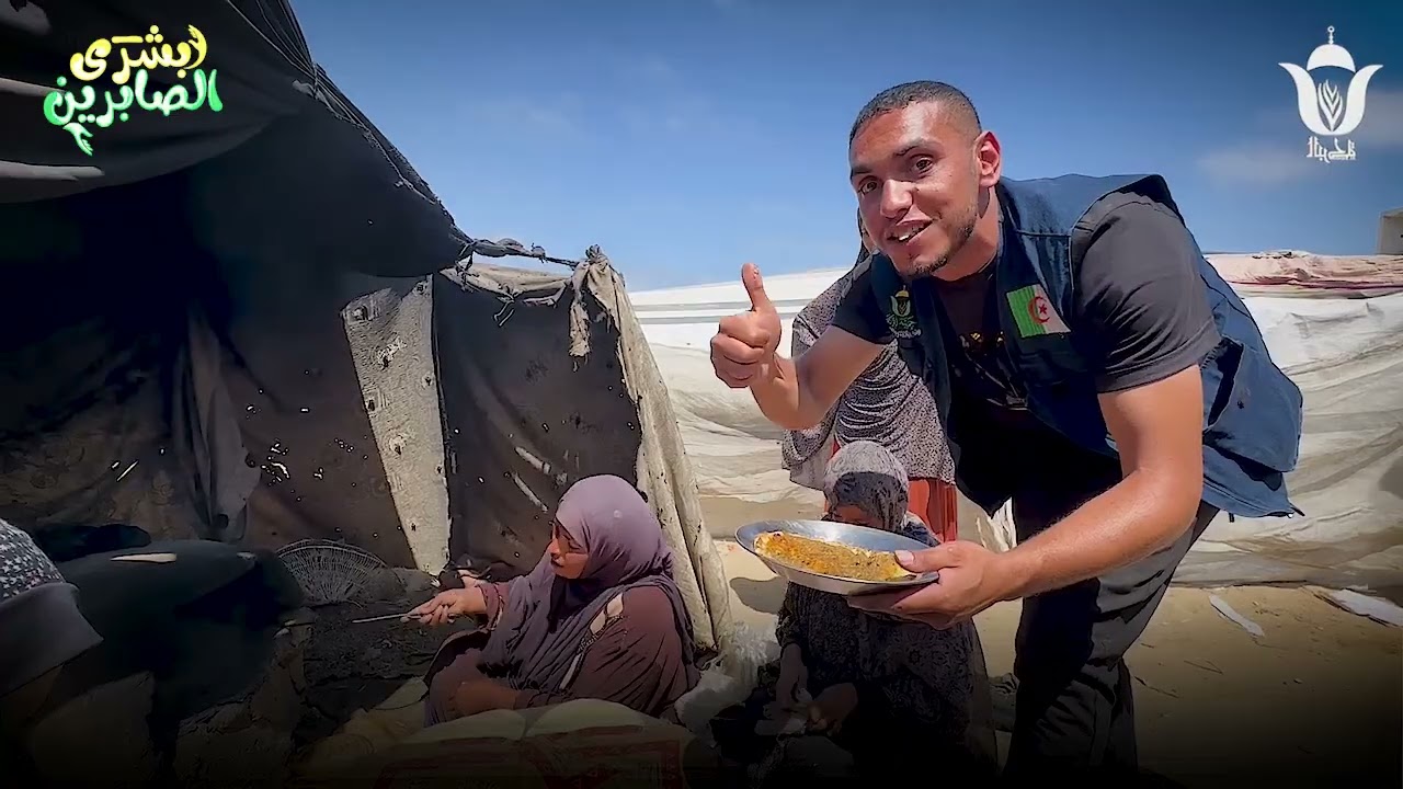 🔴جمعية البركة الجزائرية ولليوم 110 تنفذ 1000 رغيف خبز كريم من محسني ميساء قطاف ولاية باتنة
