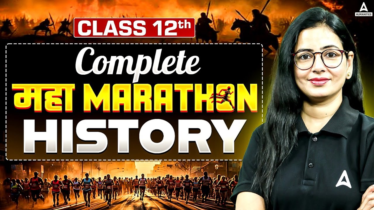 Class 12 History Full Revision in 1 Video ⏳ | MAHA MARATHON | Class 12 History Complete Revision
