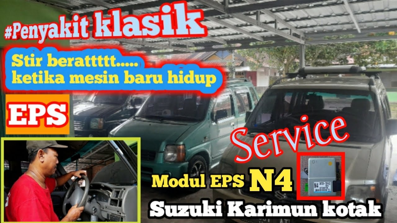 Рулевое управление тяжелое, когда двигатель только что запущен...Suzuki Karimun Kotak