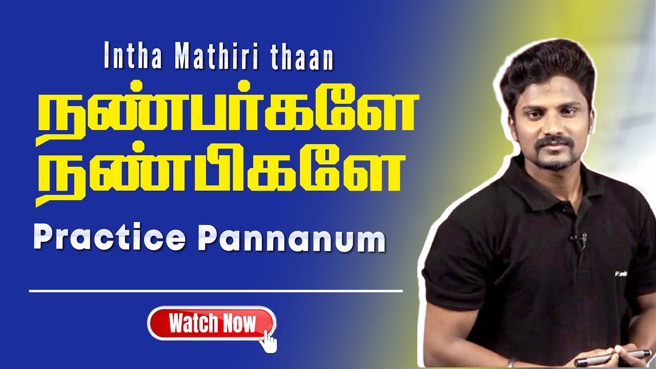 NUMBER SERIES - Tricks & Shortcuts, Solve within few minutes | Bank exam coaching | Veranda Race