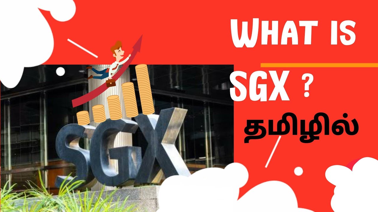 SGX NIFTY என்ன ? Explained in Tamil | Stock Market For Beginners | Astra Stocks Tamil 2022.