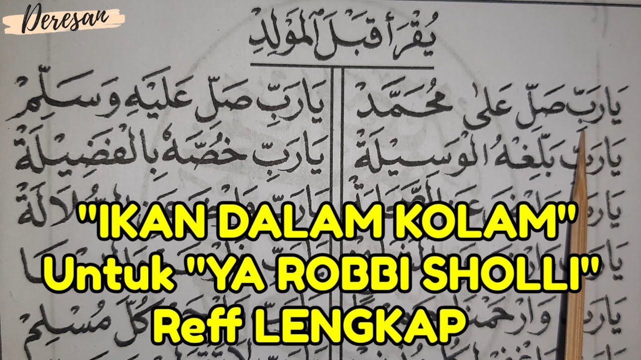IKAN DALAM KOLAM | BELAJAR DIBAAN 