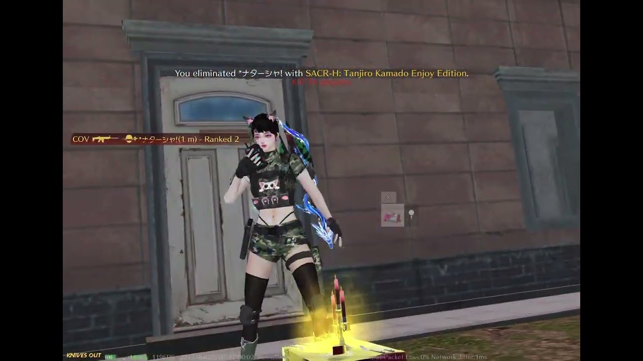 KNIVES OUT 2025. Servidor JP mobile .@GAME_KNIVES_OUT .