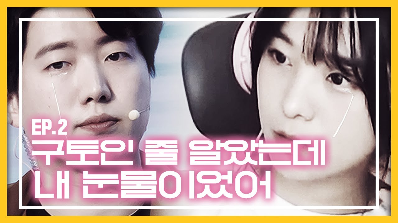 편집자가 악성 우결충2222