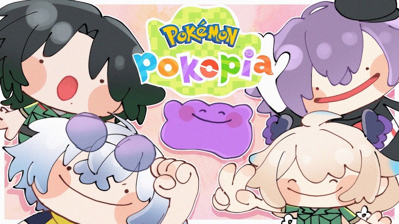 【POK&Eacute;MON POKOPIA】 they'll never catch me 🫟 【NIJISANJI EN | Kaelix Debonair】