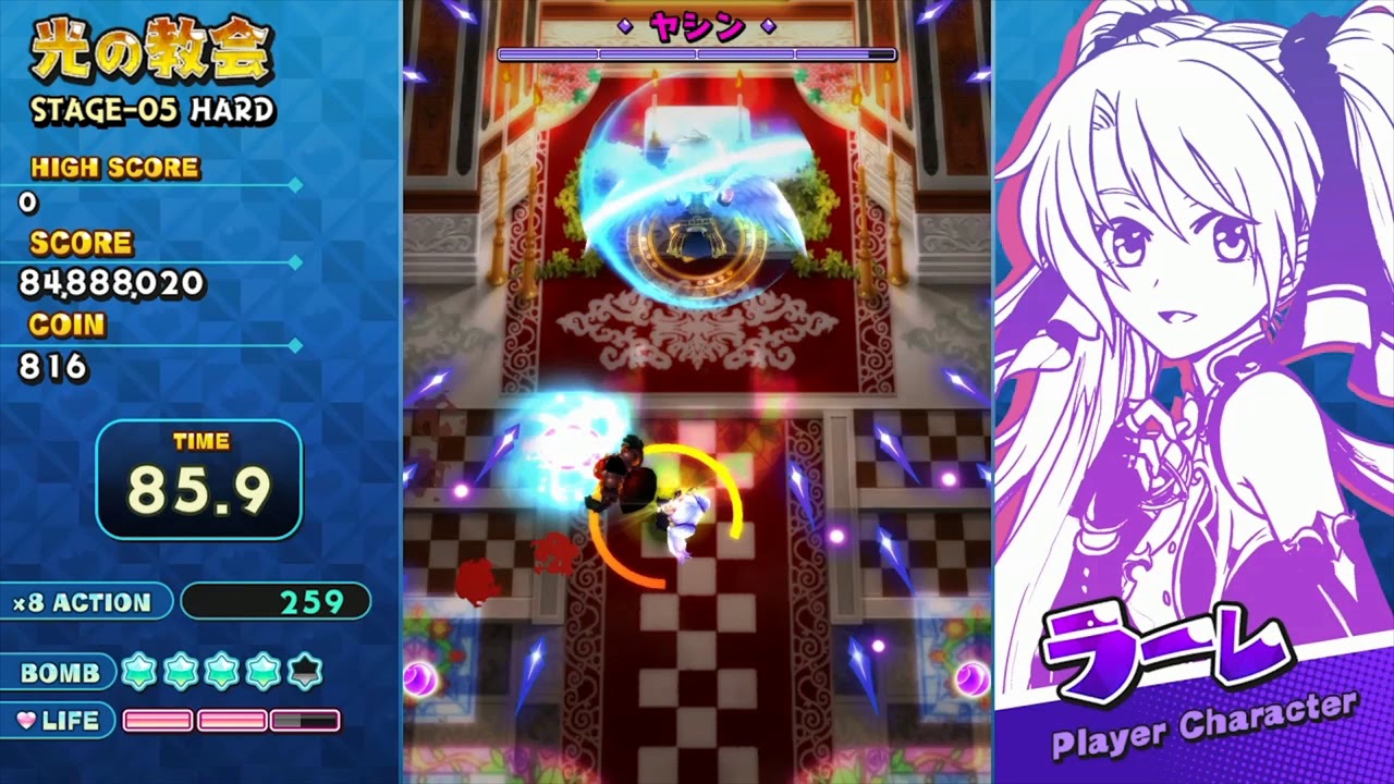 Sisters Royale: Five Sisters Under Fire
