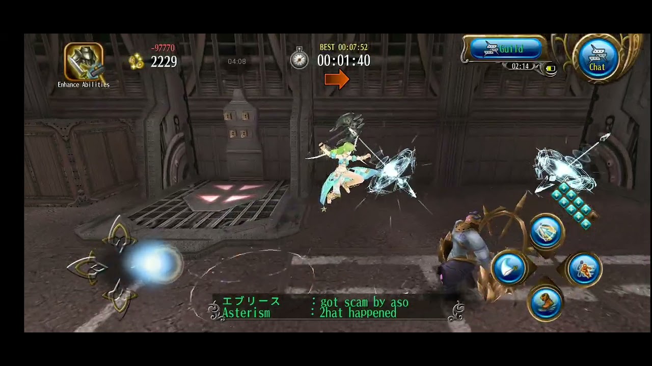 Dark Knight mini game (FIMA run)