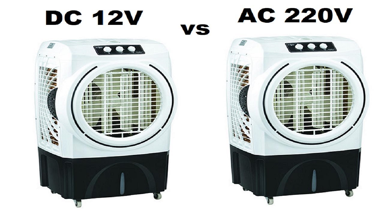 How much power  consume AC DC air cooler (Urdu/Hindi)