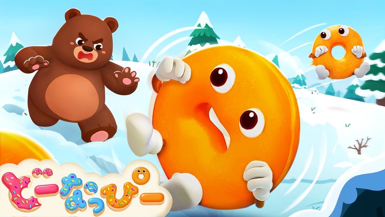 【赤ちゃん喜ぶ】ドーナツ🍩ころころ⛄️雪だるまVer.｜赤ちゃん泣き止む｜赤ちゃん向けアニメ｜どーなっぴー