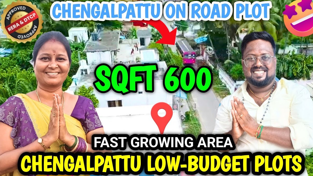 Low Budget Plots for Sale in Chengalpattu Salavakkam | land for sale in chengalpattu | Idea Mani