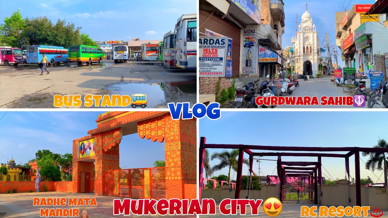 Mukerian City Tour Vlog😍|| Funny Vlog😂|| Beautiful Mukerian City || Beeba Boyz Vlogs