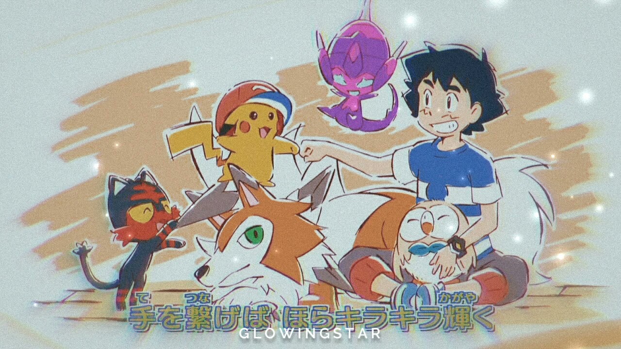Mirai Connection - Pokémon Sun and Moon Opening 3 (Sub español)