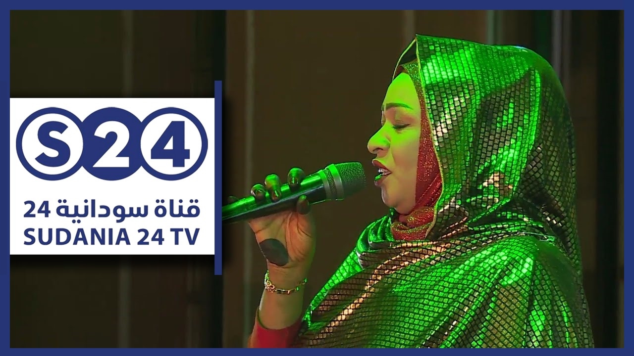مهرجان روائع الحقيبة  - ليلة الشاعر مصطفى بطران من المتحف القومي