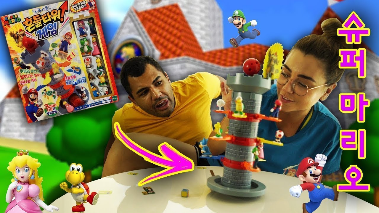JOGAMOS O BRINQUEDO ESTRANHO DA COREIA