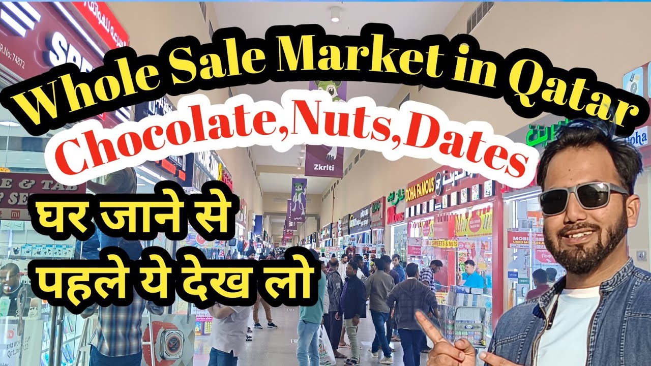Sab se Sasta chocolate market!😳🇧🇭!अरब में रहने वाले Chocolateयाही से घर को ले जाते हैं!#salimjourney