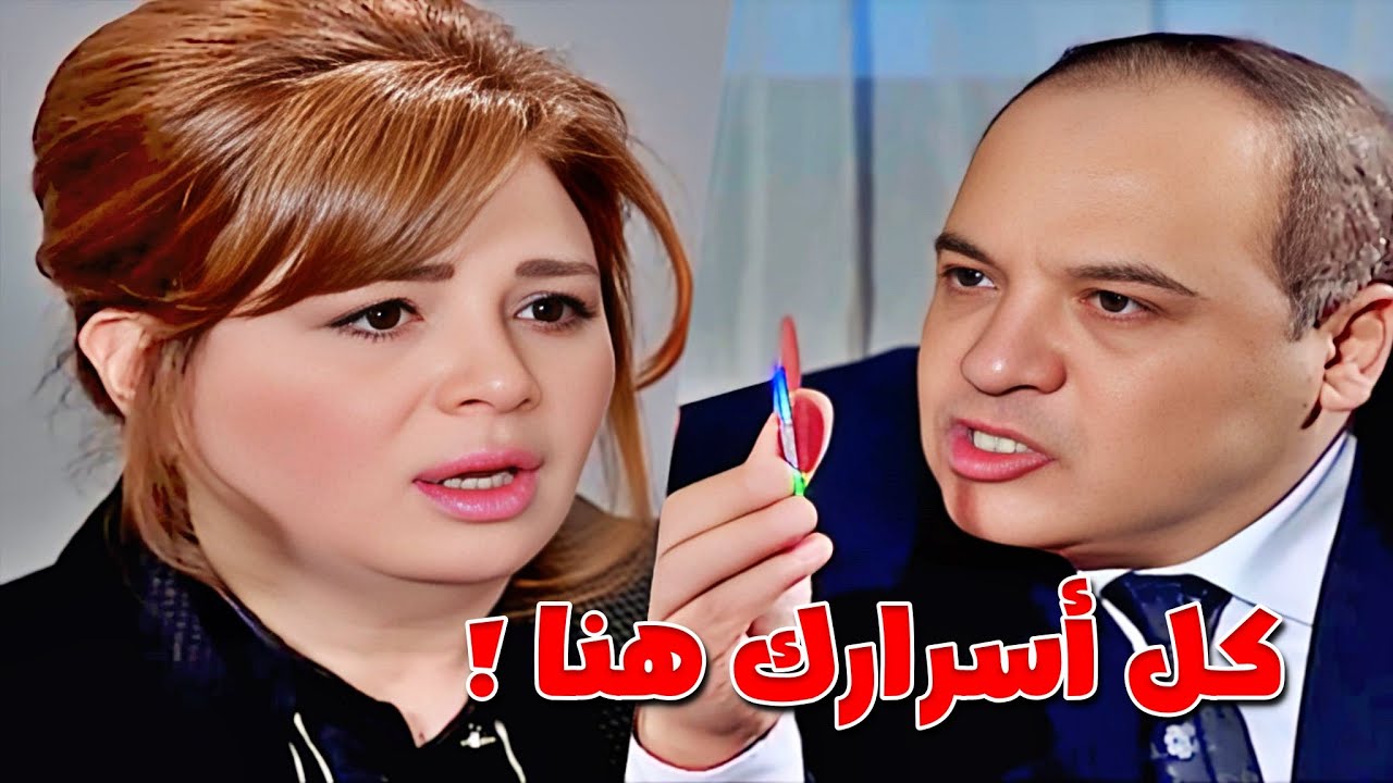 اتقبض عليها بقضية موت طليقها الأمن كشف سيديات ليها خلتها تخسر نفسها للأبد ..