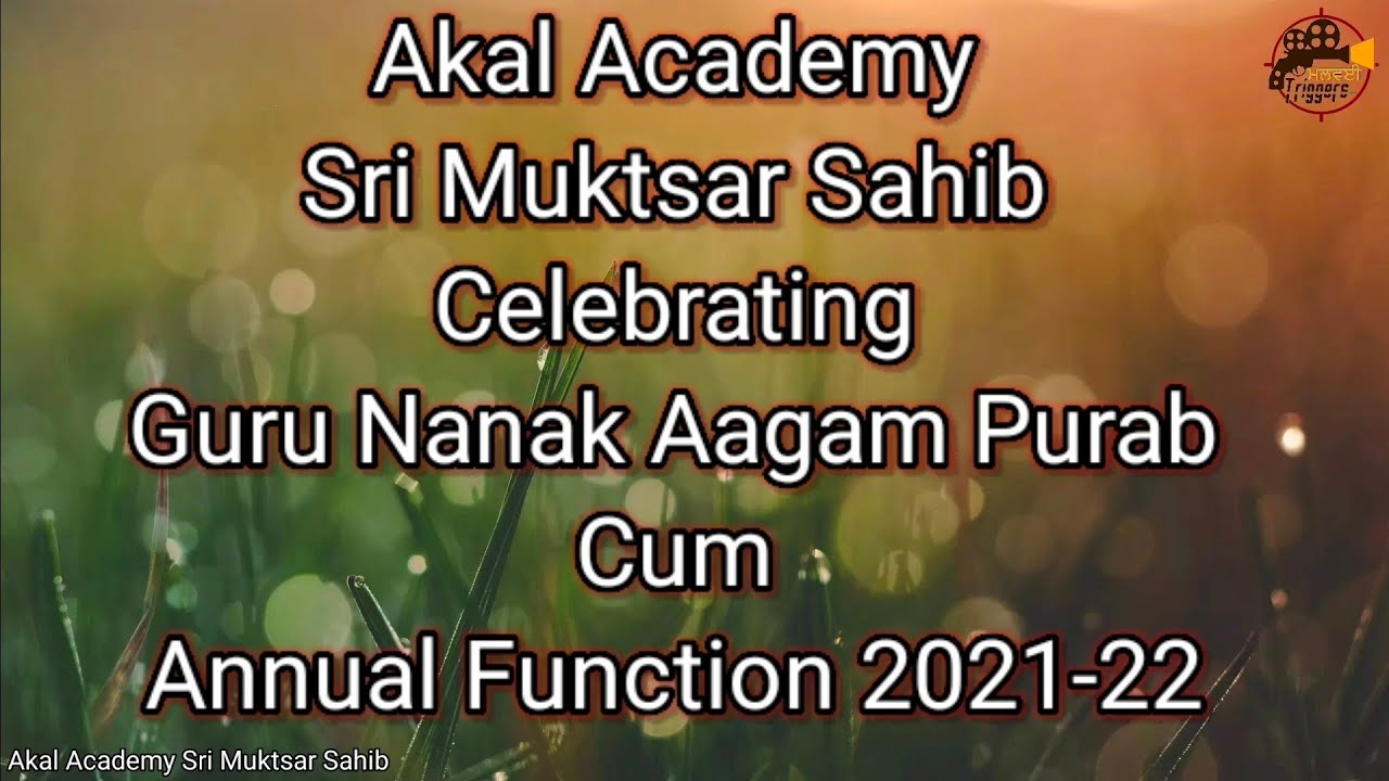 Akal Academy New Year Function Coverage By Malwai Triggers| Sri Mukatsar Sahib