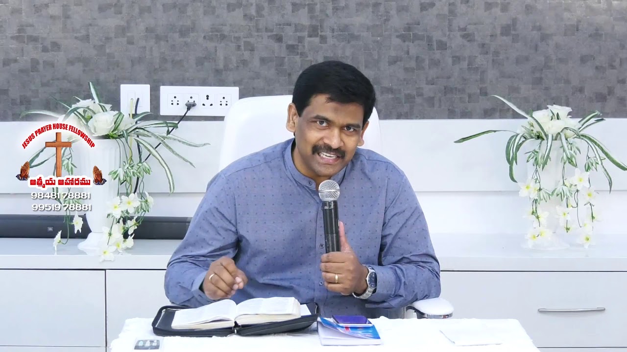 | The Book of Lamentations || విలాపవాక్యములు || Telugu Christian Messages | Pastor Joseph Edwards |