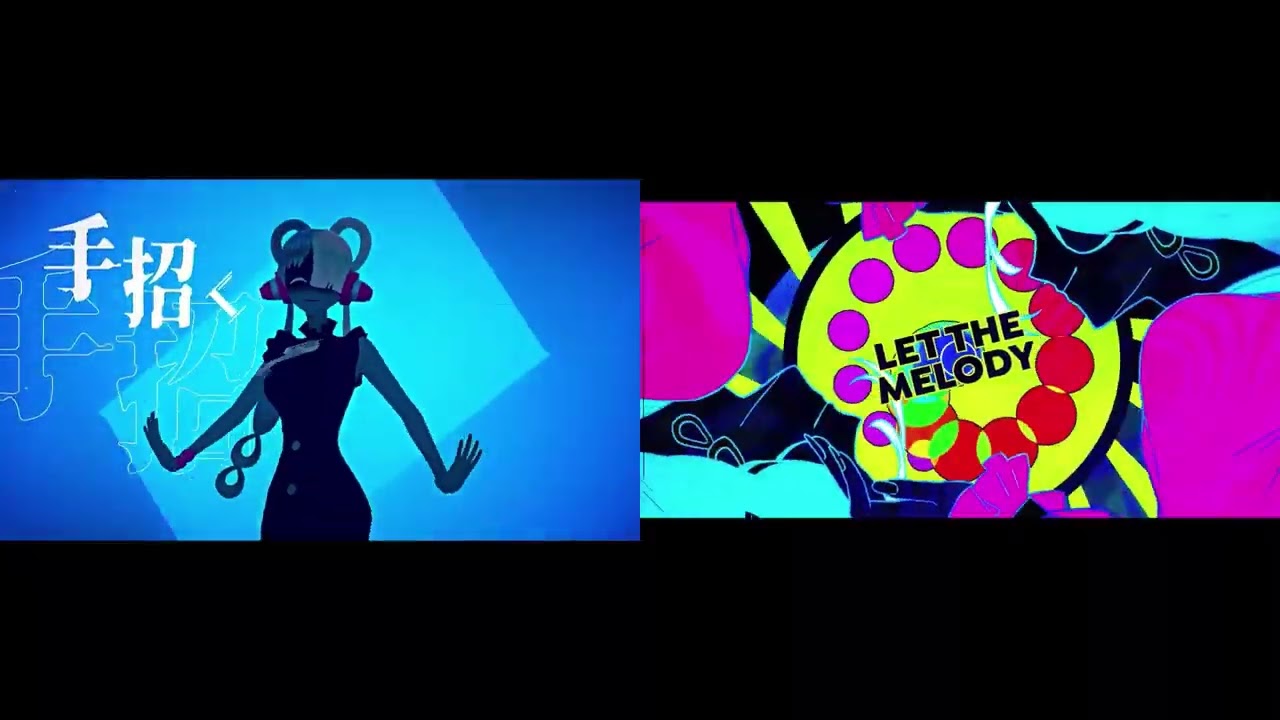Fleeting Lullaby Ado and AmaLee side by side comparison