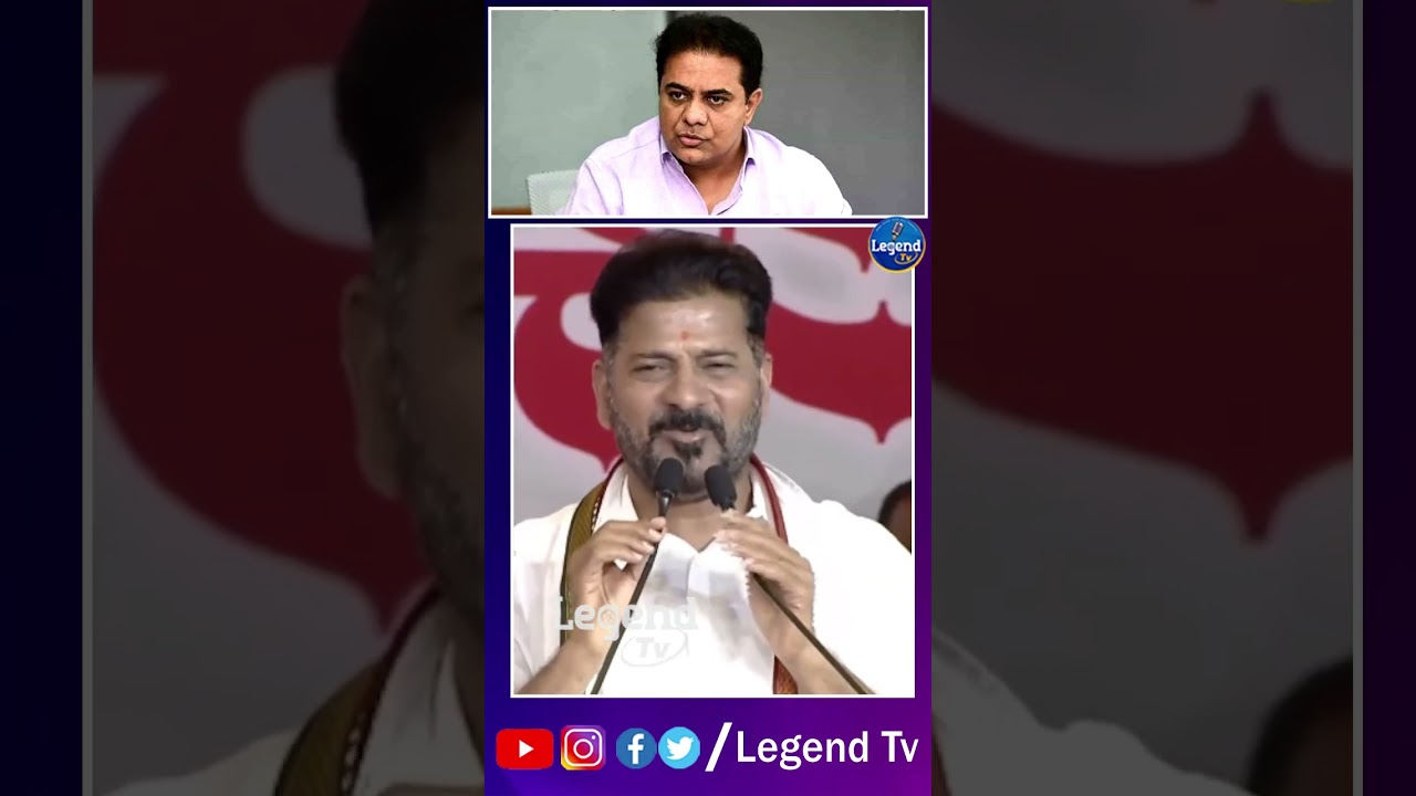 CM Revanth Reddy Mass Counter To KTR || Kcr || Telangana || Legend Tv
