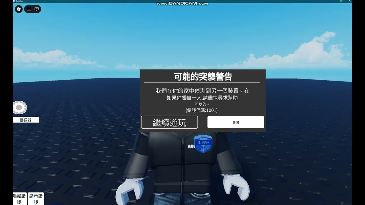 :(