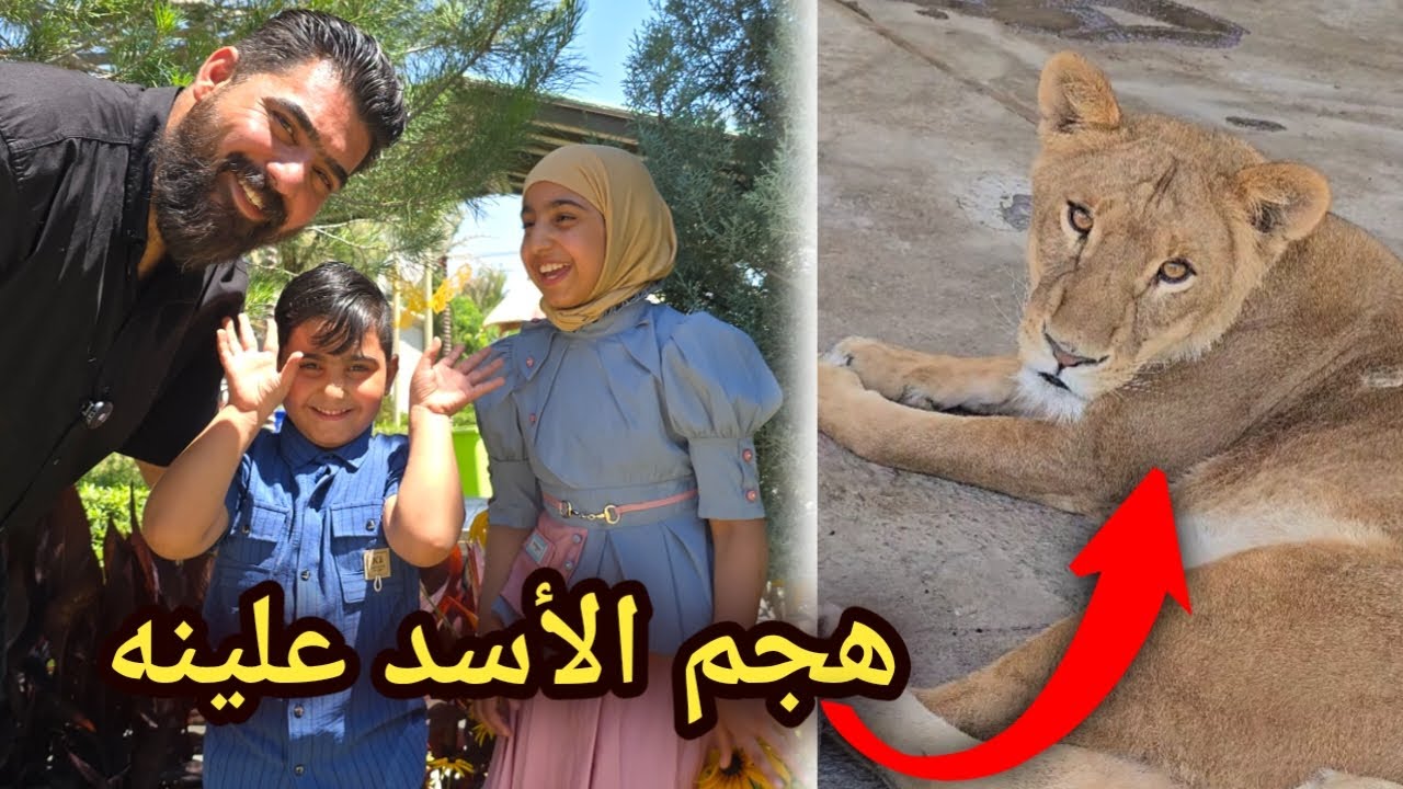 فلوك🥰 انا والاطفال في مشاتل العتبة الحسينية المقدسة