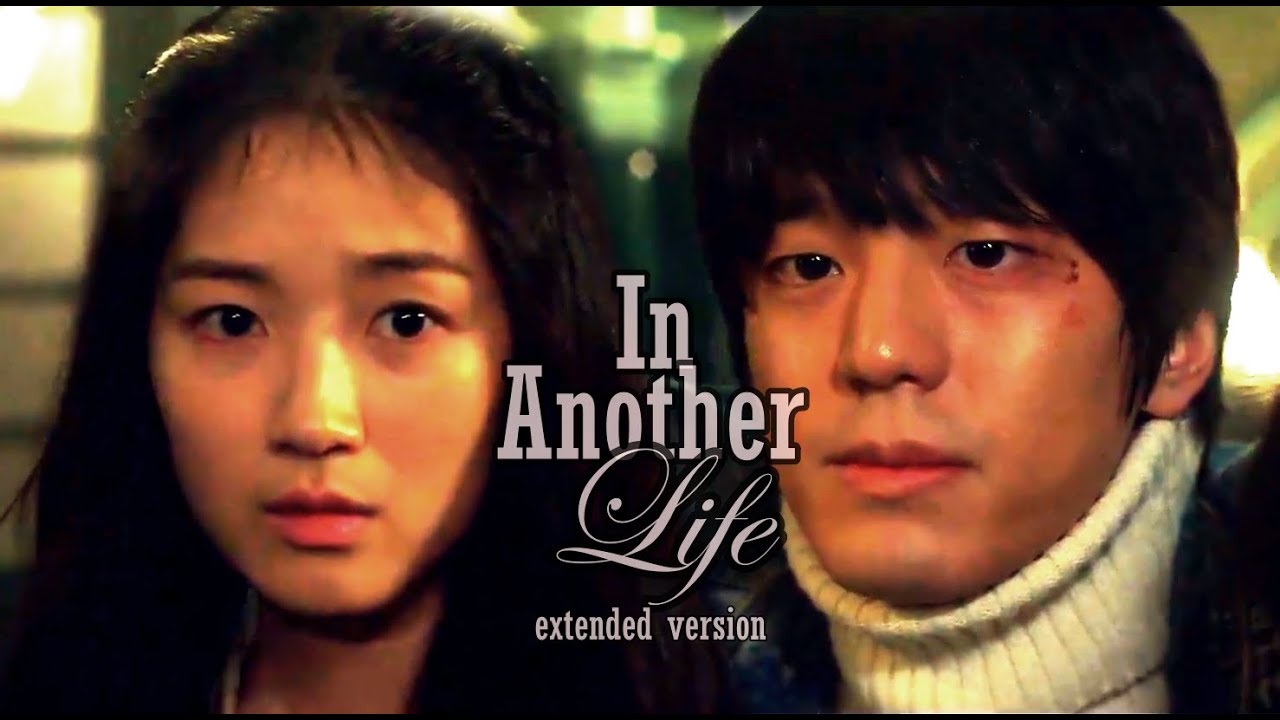 JOO GYEOK-CHAN & KYE BOON-OK [FMV] | EXTENDED VERSION OF 🎶THE ONE THAT GOT AWAY 