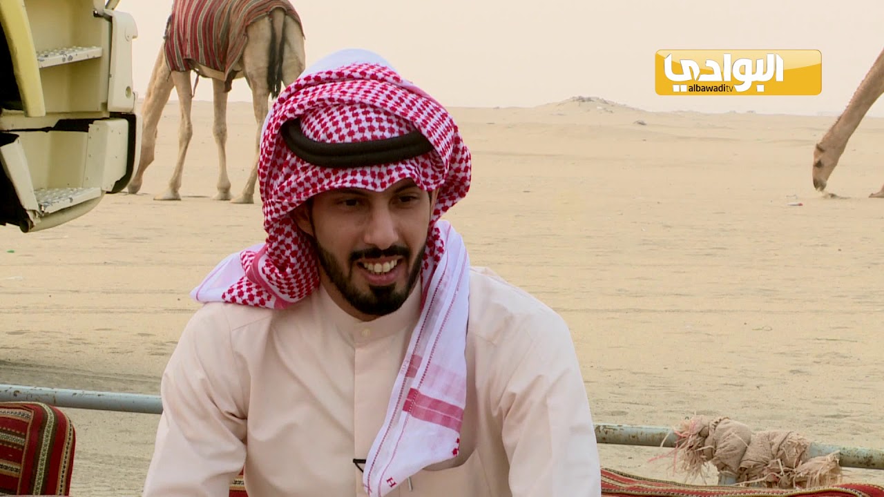 من برنامج الابل واهلها في استضافة الشاعر فهاد بن صياح العازمي