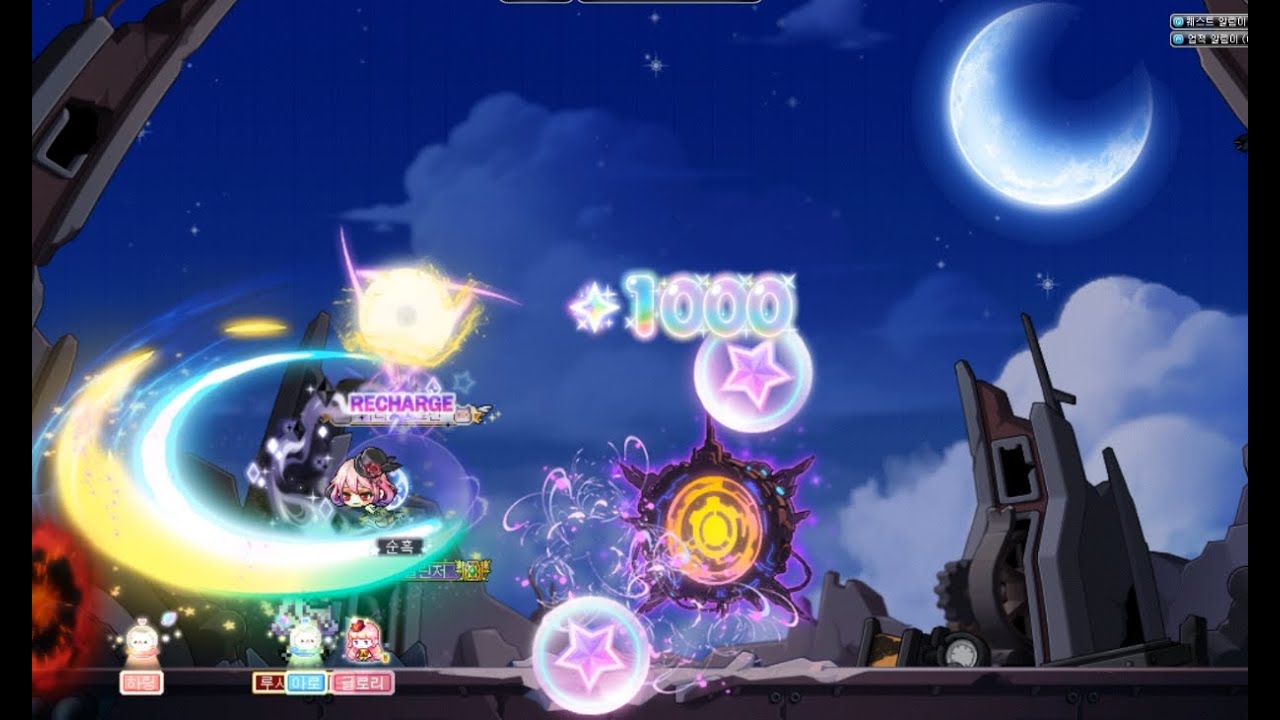 230622 KMST Angelic Buster 6th Job Skill 