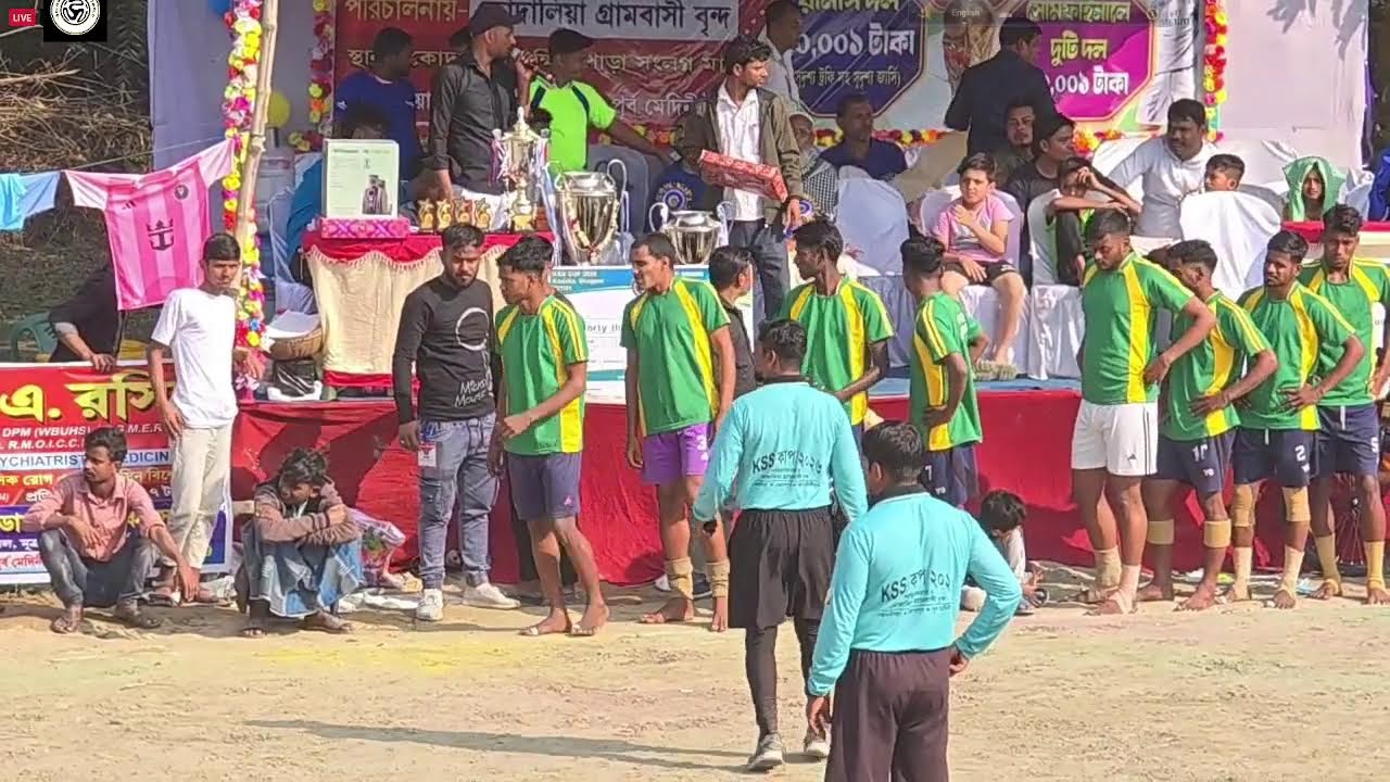 neha ব্রিগেড বনাম paschim star...কুদালিয়া মেদনিপুর
