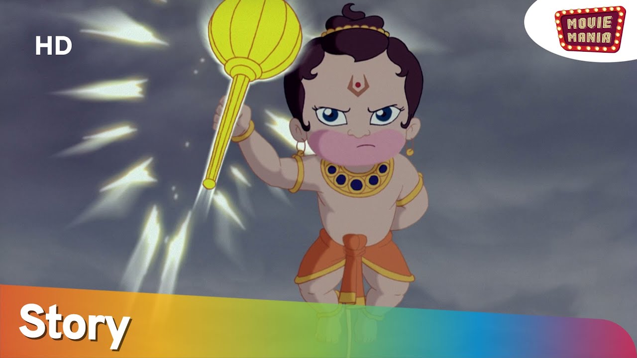 रिटर्न ऑफ़ हनुमान मूवी दृश्य 11 | Return of Hanuman Movie Scenes 11 | Movie Mania