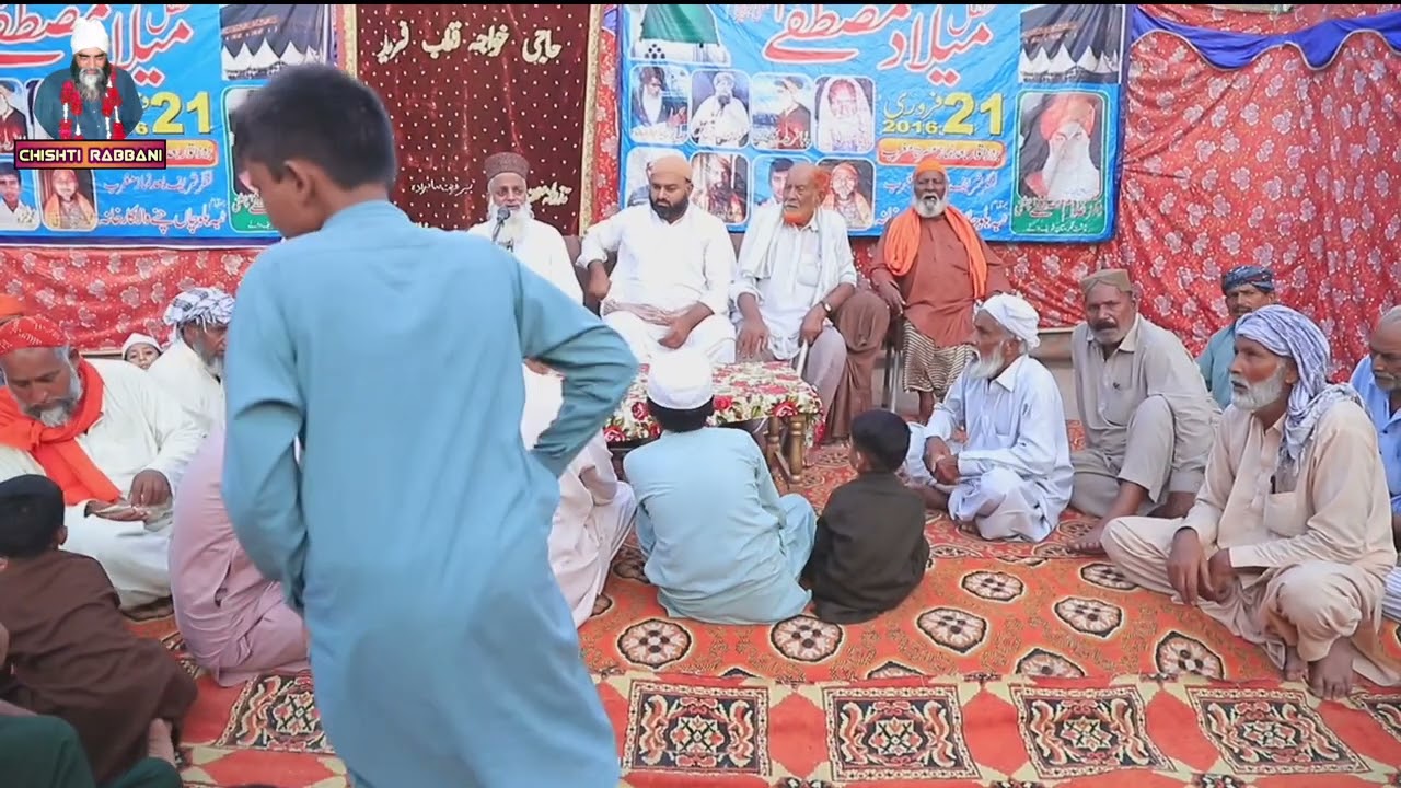 Mehfil e milad e mustafa 2024