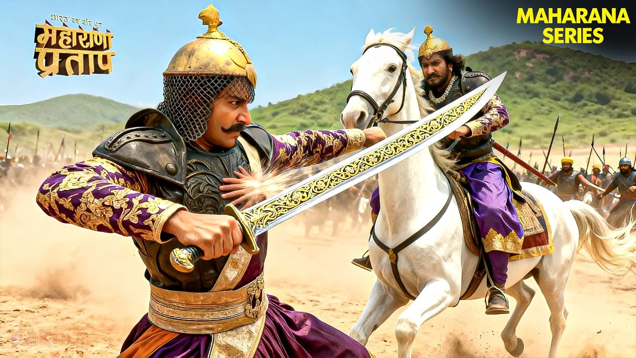 Maharana Pratap | | Bharta ka Veer | New Ep 2026 | Warrior | Akbar | Rajput
