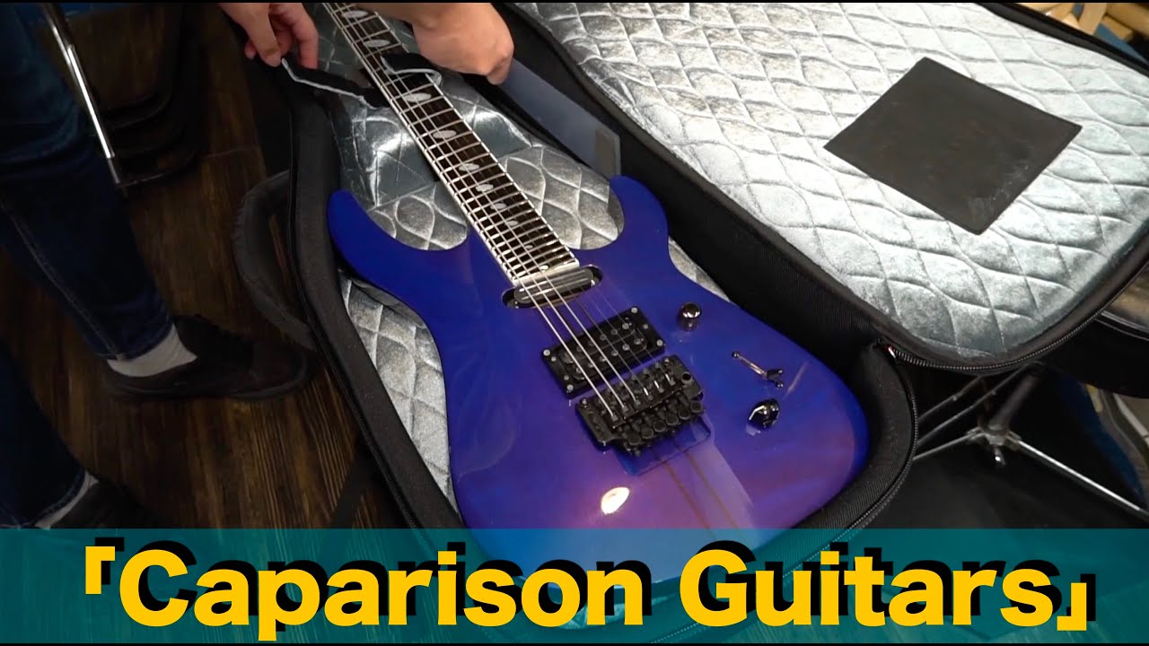 生徒さんが所有する27フレット「Caparison Guitars」を弾かせていただきました！