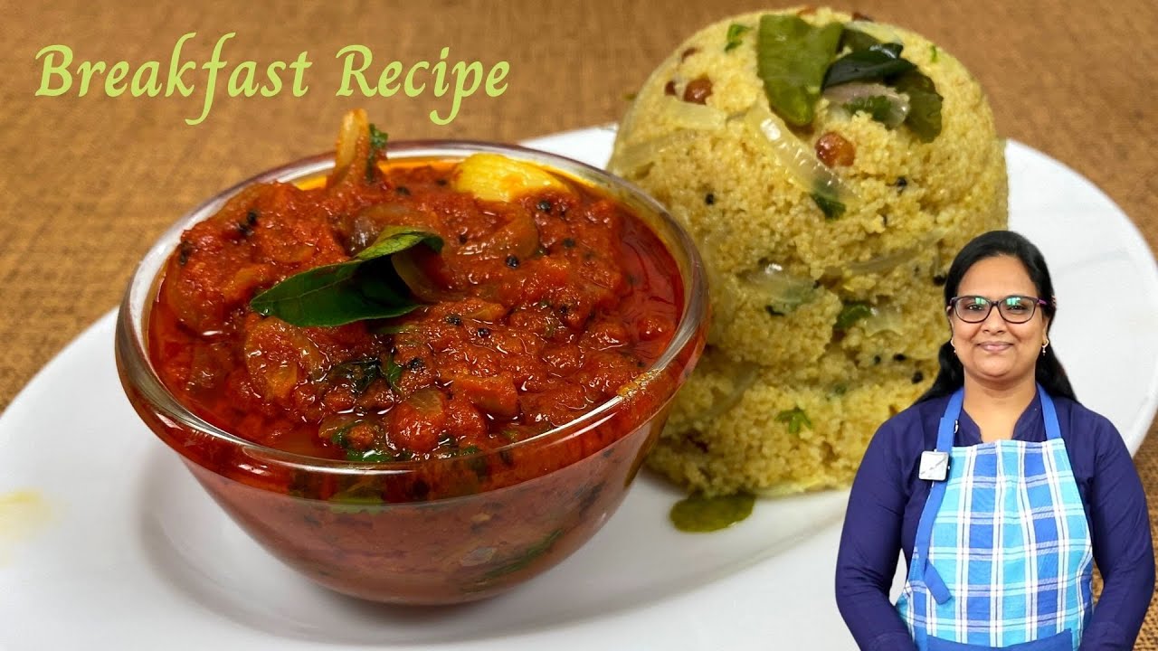 கோதுமை ரவை தக்காளி இருந்தா புதிய சுவையில் உடனடி டிபன் ரெடி | Breakfast recipes in tamil