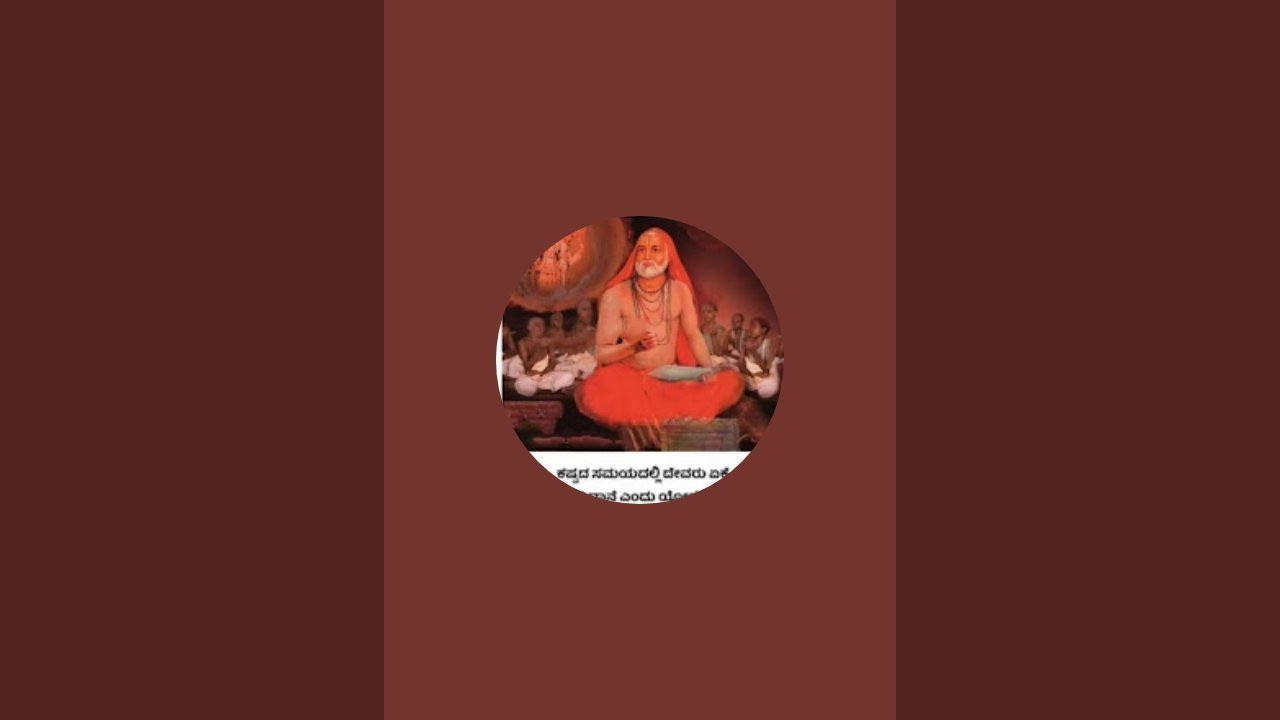 ಹೊಸ ಹೊಸಾ ಕಥೆ ನಿಮ್ಮ ಜೊತೆ ಕನ್ನಡತಿ is live