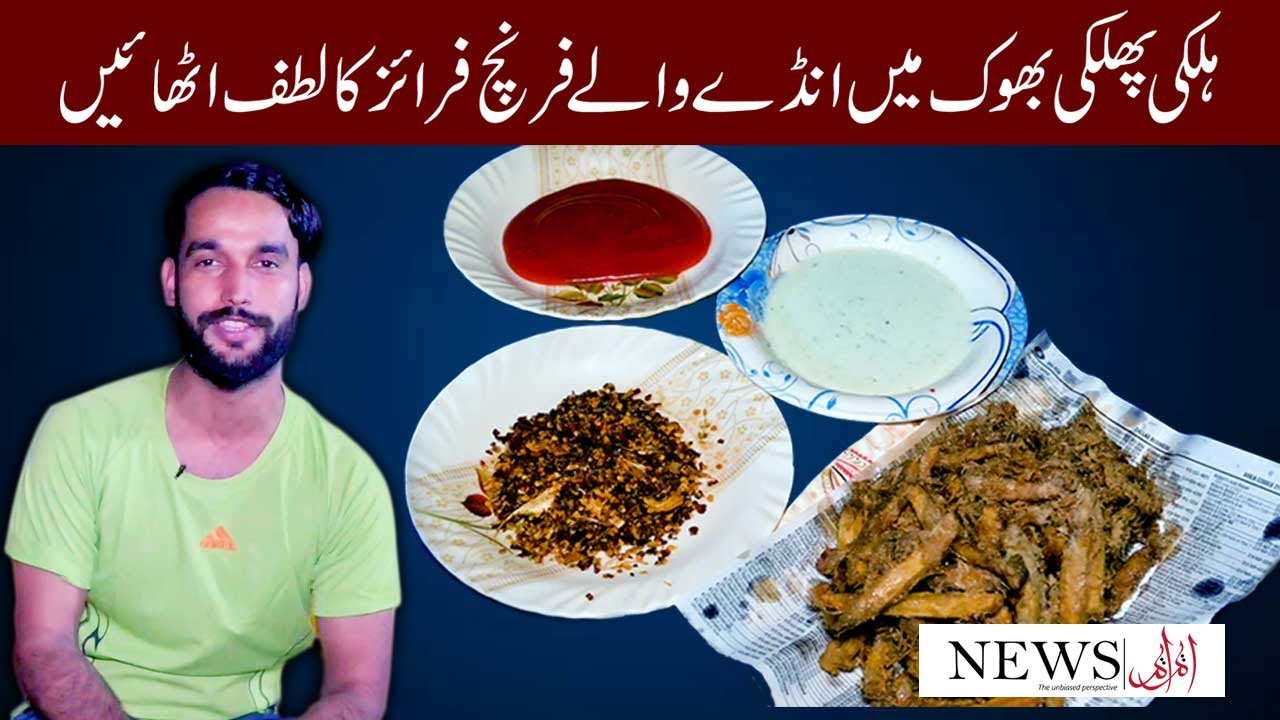 Must Try Crispy Egg Fries