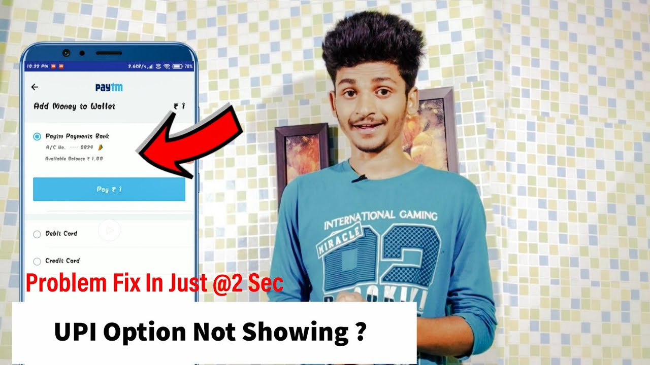 Trick To Get Paytm UPI Option On Add Money !! 100% Working Trick With Live Proff