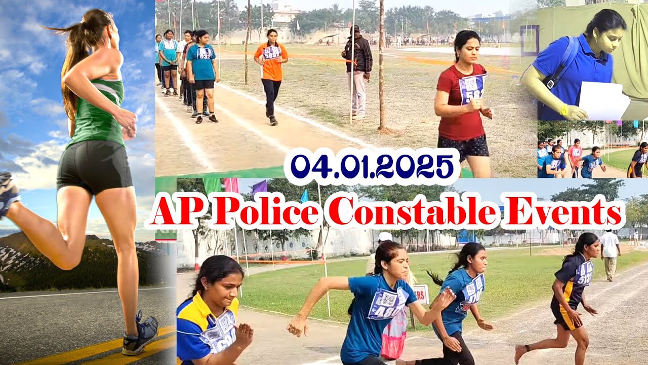 04.01.2025 AP CONSTABLE WOMEN EVENTS | #APPOLICE #APSLPRB #APCONSTABLE #APPC #machilipatnam #krishna